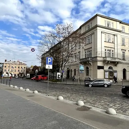 Sweet Near Opera House Lviv
